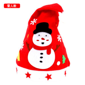 Snowman No. 1