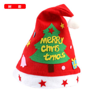 No. 1 Christmas tree