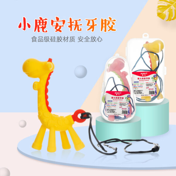 10360418314_709336721 Wholesale Silicone Giraffe Teether Baby Teething Stick