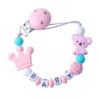 10671201126_2106371739 Wholesale Baby Pacifier Chain Silicone Baby supplies