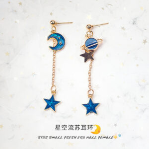 E1818-5 long stars