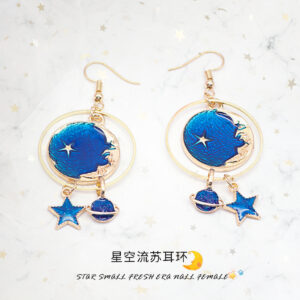 E1818-6 Ear Hook Galaxy