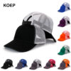 11129382467_1925286520-1 Wholesale Cotton Baseball Cap Breathable Mesh Cap Breathable 6-Panel Cap