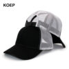 11192291377_1925286520 Wholesale Cotton Baseball Cap Breathable Mesh Cap Breathable 6-Panel Cap