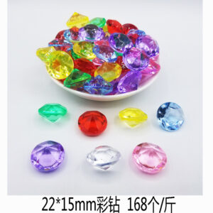 22mm diamond (168/kg)