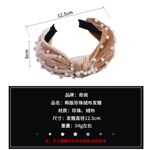 11263214380_64356601 Wholesale Velvet Pearl Knotted Hair Bands