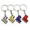 Wholesale Metal Skate Keychain