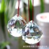 11896695902_1849523820 Wholesale Glass Ball Crystal Bead Curtain Loose Beads Pendant Decorations