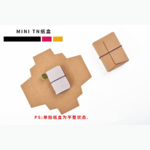 Super Mini TN Ben / Mini Tray 1