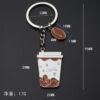 Wholesale Flat Simulation Coffee Mug Keychains