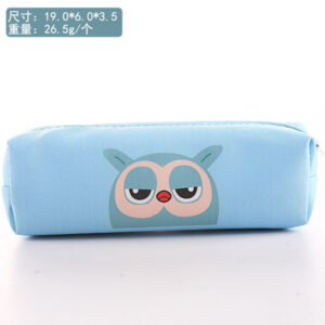 Owl Blue
