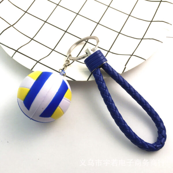 Wholesale Simulation Volleyball Keychain PU Leather Rope