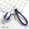 Wholesale Simulation Volleyball Keychain PU Leather Rope
