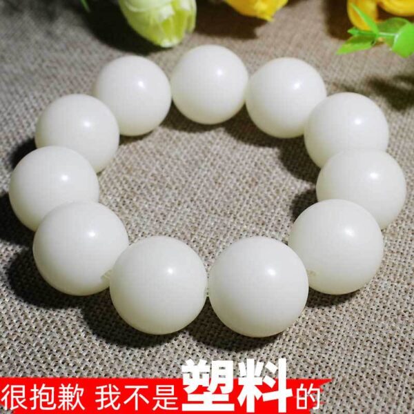 Wholesale White Jade Bodhi Child Bracelet