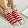 Wholesale Christmas Socks with Plush and Thick Sleep Socks