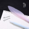 Wholesale Silicone Feather Gel Pen