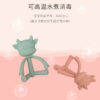 12716576158_180017808 Wholesale Baby 3D Cartoon Silicone Supplies Teether