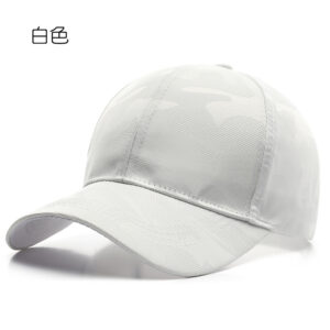 White / Adjustable