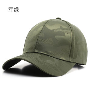 Army Green / Adjustable