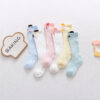 Wholesale Children Cotton Summer Mesh Socks Thin Mosquito Socks
