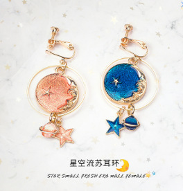 E1818-2 ear clip