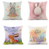 Wholesale Easter Truck Egg Bunny Print Linen Throw Pillow Cover