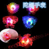 13537464723_1616626428 Wholesale Creative Rotating Gyroscopes with Diamonds, LED Children's Luminous Plastic Watches, Toys