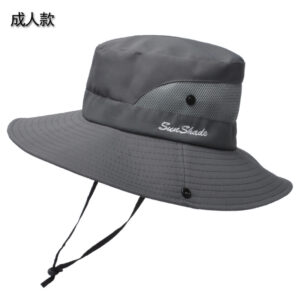 Solid color adult-dark gray
