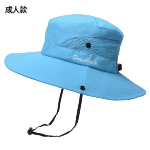 Solid color adult-Blue