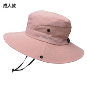 Solid color adult-pink