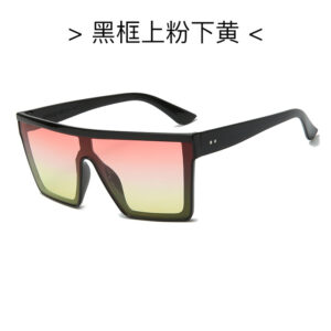 Figure / Black frame powder on the yellow