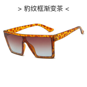 Figure / Leopard Gradual Tea