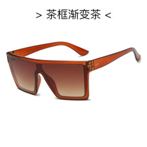 Figure / Tea frame gradient tea