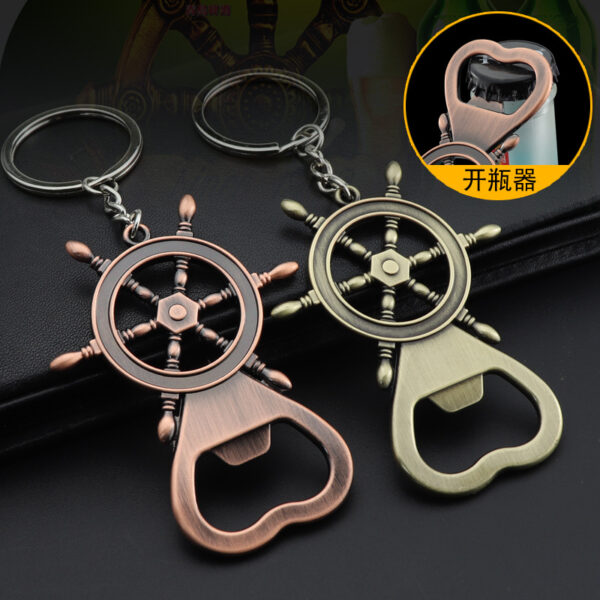 Wholesale Nautical Rudder Bottle Opener Keychain