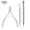 Wholesale Stainless Steel Manicure Peeling Tools Three-piece Set