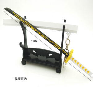 My wife is good and easy. / 17CM