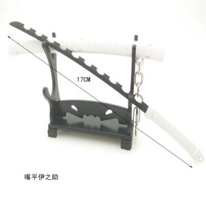 Mouth Ping Yi Help / 17CM