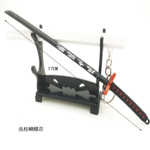 Worm Pillar Butterfly Endure / 17CM