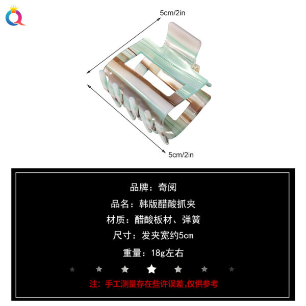 Wholesale Acetate Fabric Hair Clips