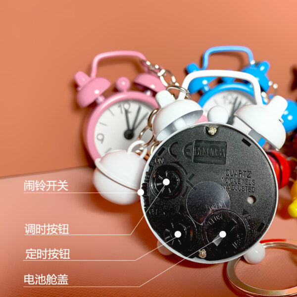 Wholesale Metal Small Alarm Clock Bell Keychain
