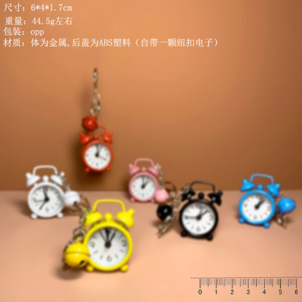 Wholesale Metal Small Alarm Clock Bell Keychain