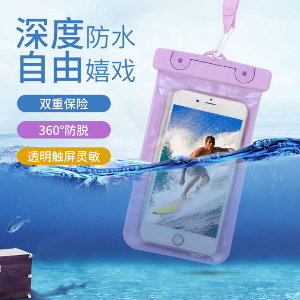 Wholesale PU Waterproof Phone Case