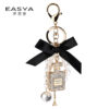 Wholesale Butterfly Pearl Zinc Alloy Keychains