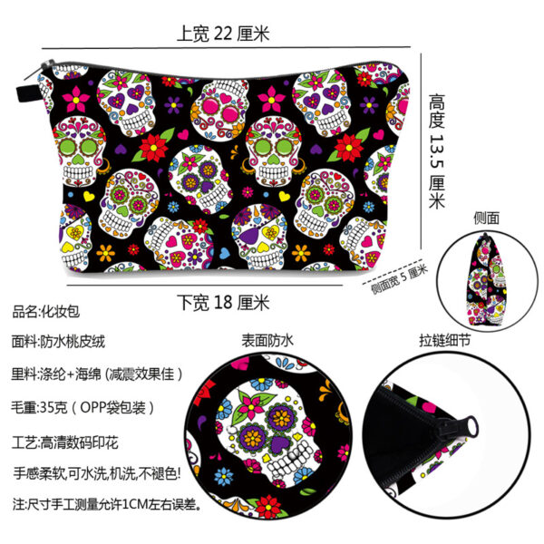 Wholesale Dacron Skull Print Cosmetic Storage Bag