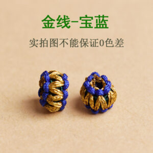 Section 15-Gold Wire-Royal Blue / New Flat Junction Coil