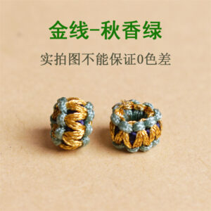Section 14-Gold thread-Qiuxiang Green / New Flat Junction Coil