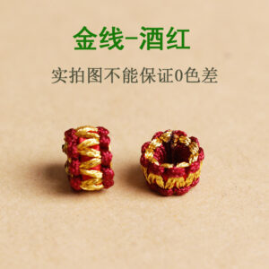 Section 9-Gold Line-Burgundy / New Flat Junction Coil