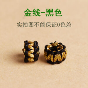 Section 13-Gold Wire-Black / New Flat Junction Coil