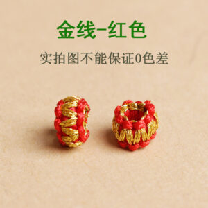 Section 8-Gold Wire-Red / New Flat Junction Coil