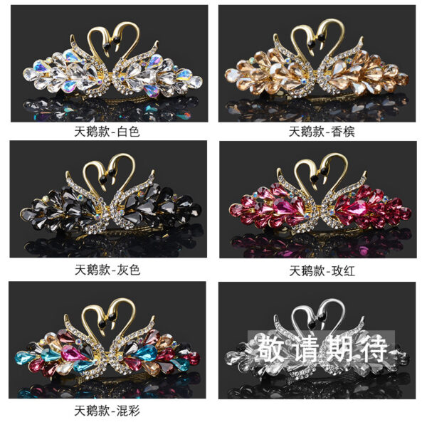 15679247146_1315253556 Wholesale Small Double Swan Hair Clips